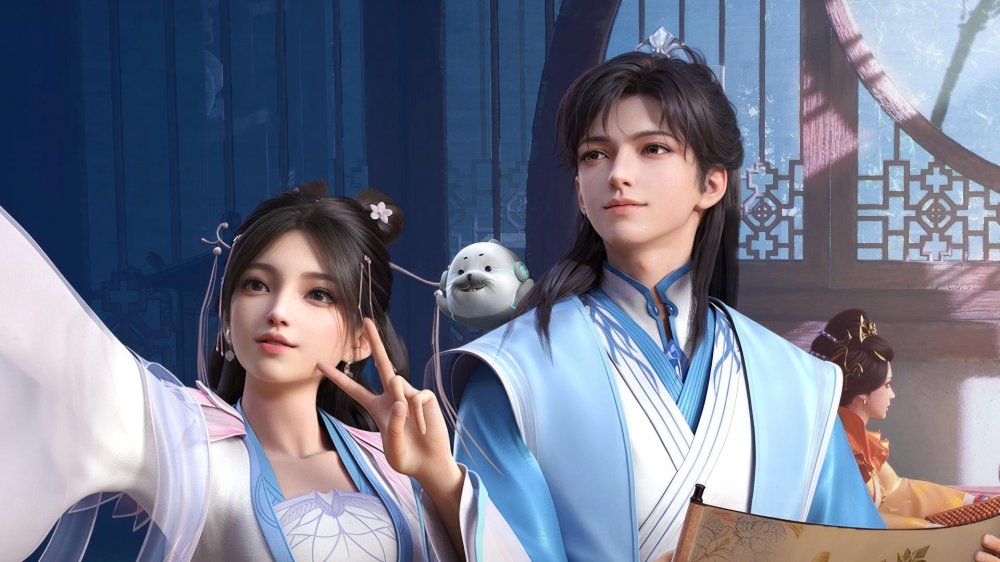 Everything Is Fine With The Emperor - Everything Is Fine With The Emperor