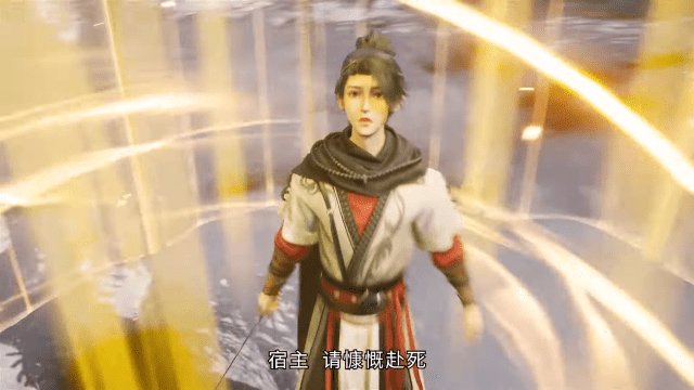 Thiên Mệnh Đại Chúa Tể - The Destiny Ruler