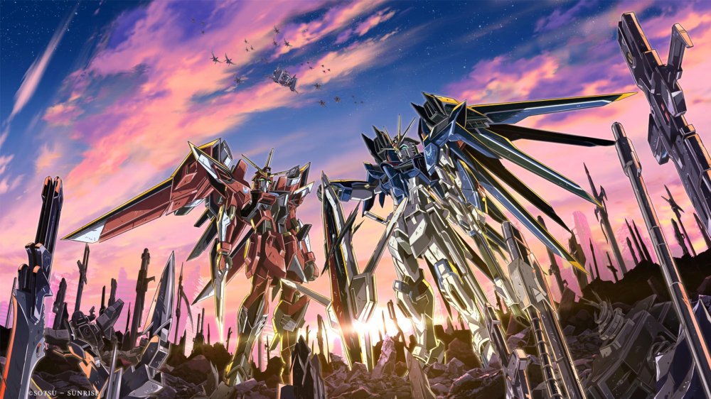 Mobile Suit Gundam Seed Freedom - Mobile Suit Gundam Seed Freedom