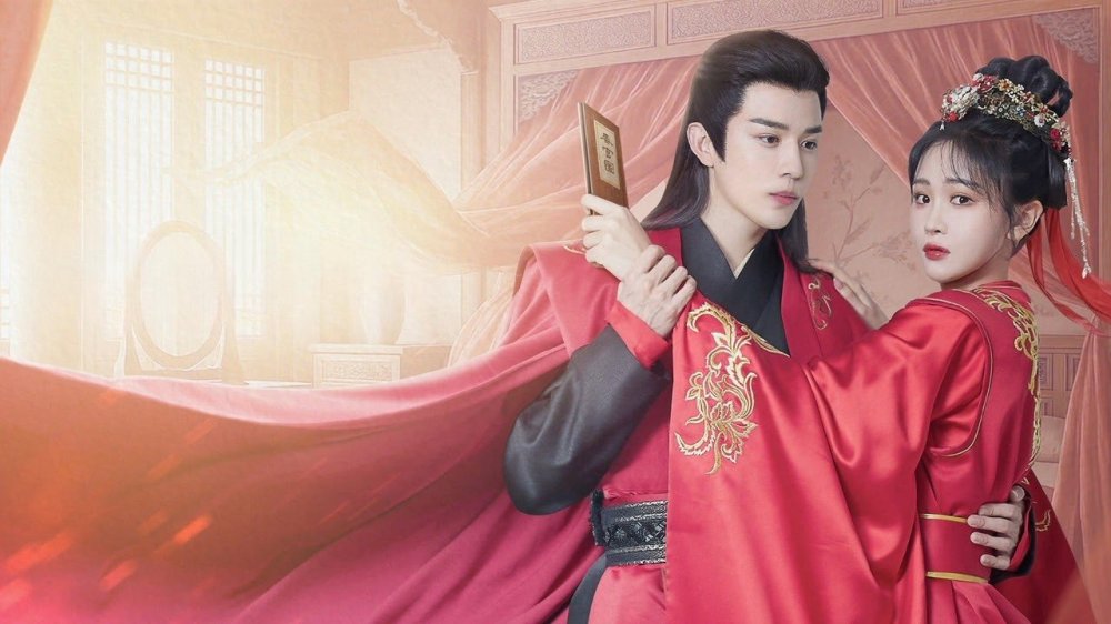 Ước Nguyện Thành Hiện Thực - May All Your Wishes Come True