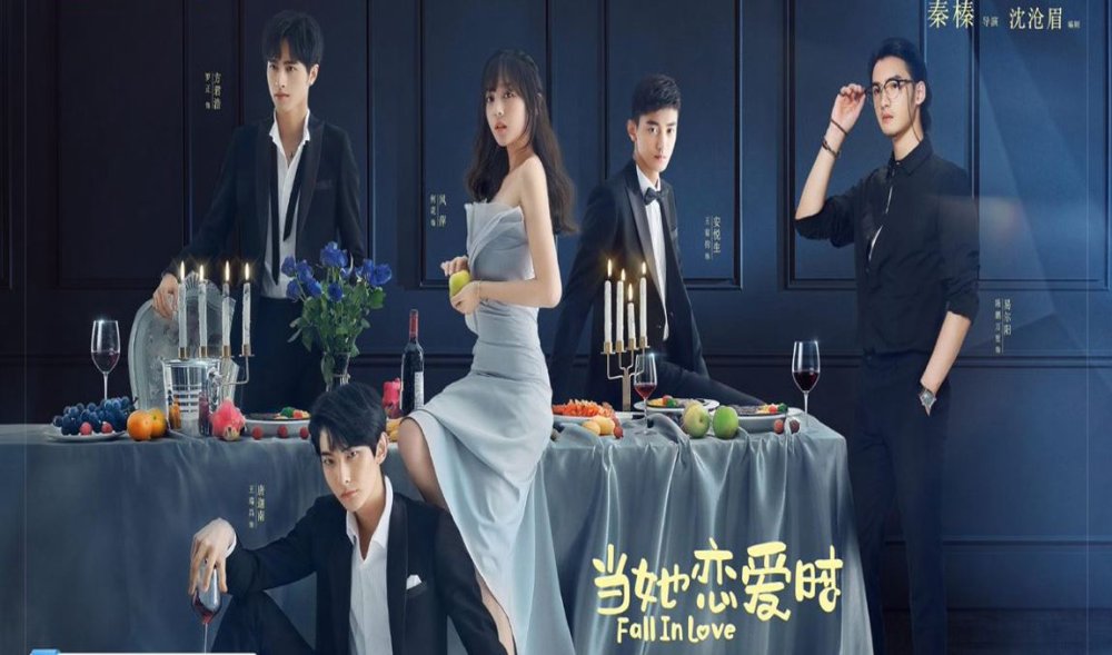 Khi Cô Ấy Yêu - Fall In Love