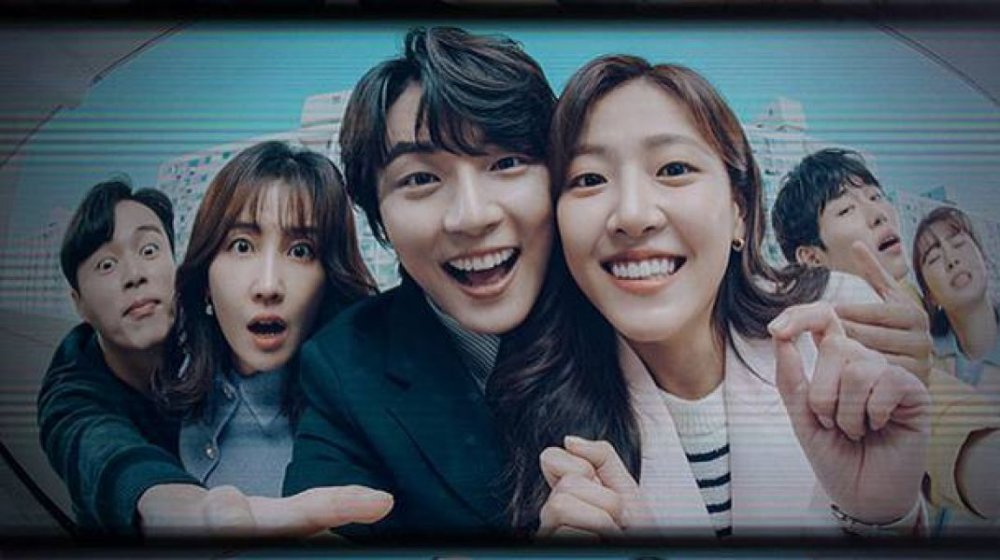 Hiện Tại Tươi Đẹp - It’S Beautiful Now