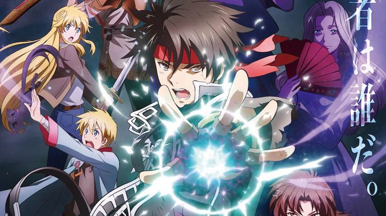 Hành Trình Bất Khả Kháng Của Thuật Sĩ Orphen - Majutsushi Orphen Hagure Tabi: Kimluck-Hen